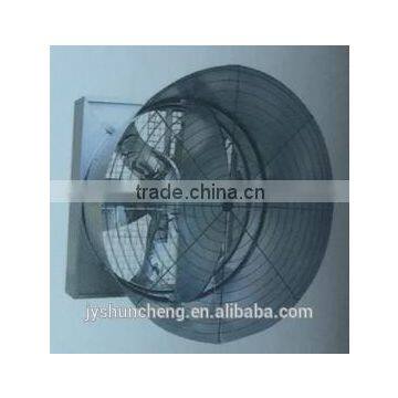 Butterfly Type Cone Fan/cone Fan photo-4