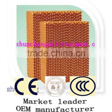 YAOSHUN Spare part for air conditioner/cooling pad/cooling the temperature