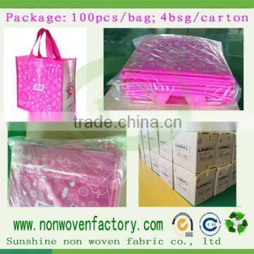 Shopping bag material wholesale virgin pp spunbond non-woven fabric