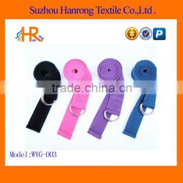 Cotton Yoga Strap