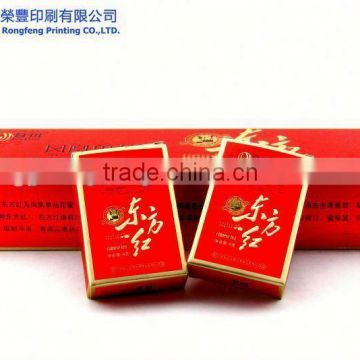 High-End Fashionable Belt Paper Box