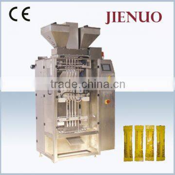 DXDF320 High speed back seal automatic food spice powder packaging machine