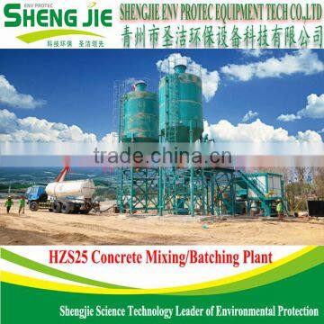 China Supplier HZS 25 Concrete Mixing Plant Design