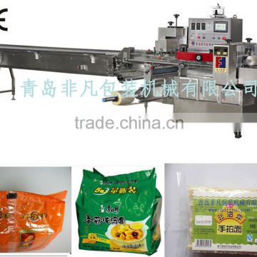 full automatic instant noodle packing machine/multi bags instant noodle packing machine