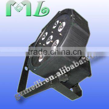 China Stage Light 7pcs 10w RGBW 4 in 1 Led Par 18pcs 10W RGBW 4 in 1 LED Par Can Stage Lighting photo-4