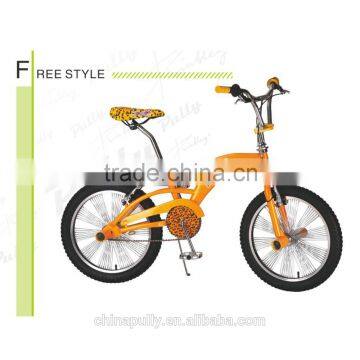 2014 hot sell FS2002 PULLY jaguar 20" Freestyle bike