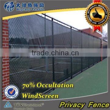 Black 70% Privacy Fence Windscreen