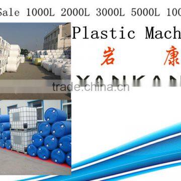 Larege Capacity Water Tank Blow Molding Machinery