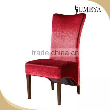 Wholesale Luxury Wood Look Legs Dining Chair Modern With Red Fabric photo-2