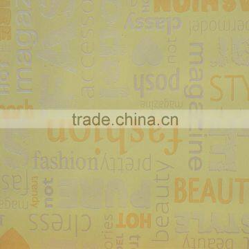 BS-280601 Best Price Fashion 3d Live Wallpaper photo-2