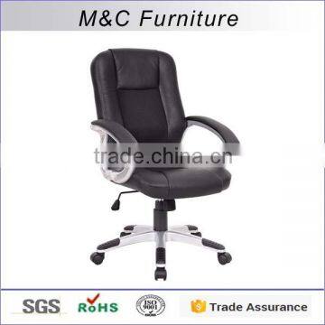 High quality small fashionable appearance office chair