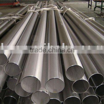 stainless steel welded pipe