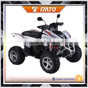 250CC Red and white sport ATV