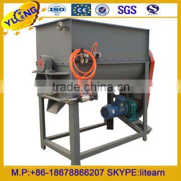 animal feed grinder and mixer