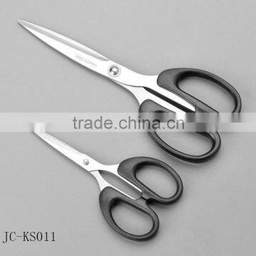 Latest ABS material handle office 8.5" 5.5" scissors sets