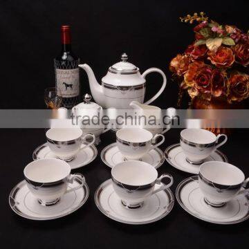 Noble design of bone china coffee set of 23 pcs for Japan style