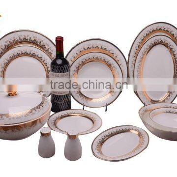 Gold design&round plates of porcelain dinnerware