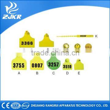 ZJKR domestic animals Ear Tag With Laser Printing Number