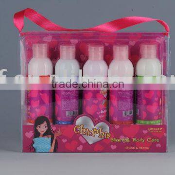 125ml body lotion gift set