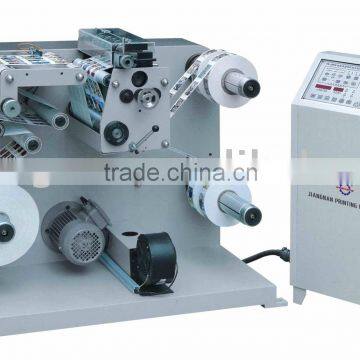 Slitting Machine
