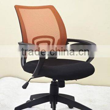 Popular PP Arms Mesh Office Chair