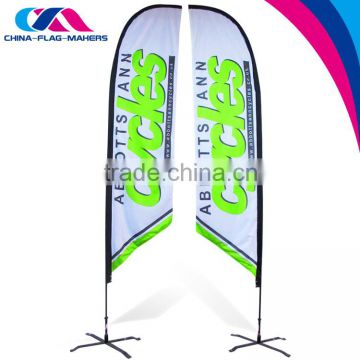 big exhibition outdoor advertise wind banner feather flag