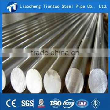 different kinds of stainless steel bar