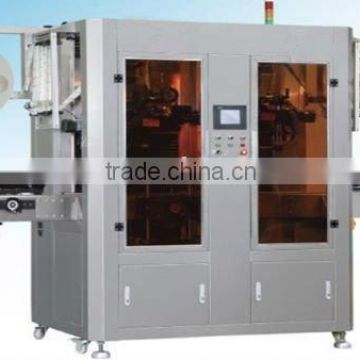 Double head sleeve labelling machine