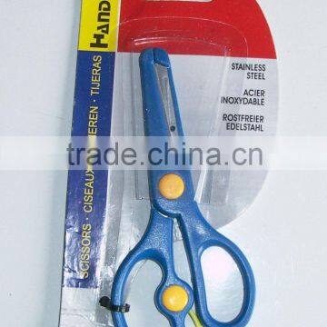 Scissors