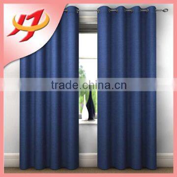 Polyester high quality 3 pass coated blackout curtain fabric in China