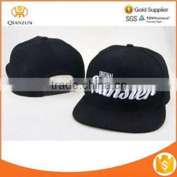 Trade assure 6 panel snapback hats,customize plain snapback hats,black hat