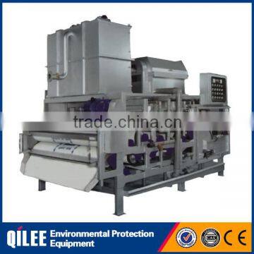 food & beverage sewage treatment equipment belt filter press machine