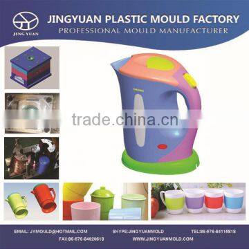 High quality restaurant & hotel tea plastic electric hot kettle mould