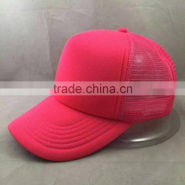 Plain Foam and Mesh Trucker Cap Hat photo-3