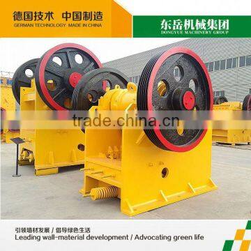 Reliable quarry mining equipment for sale Dongyue Machinery Group