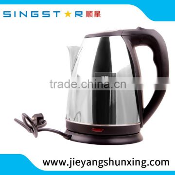 NEW design portable hot Stainless Steel Electric Kettle