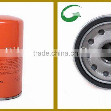 Engine Oil Filter For Car Spare Parts CV2473