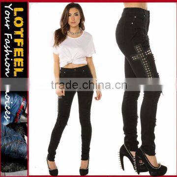 The High Waisted Ripped & Studded Cross Skinny Jean (LOTX331)