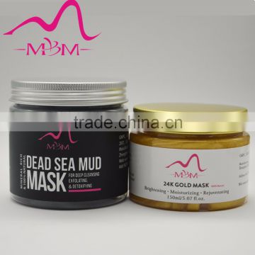 MBM private label 24K gold collagen crystal facial mask with GMP