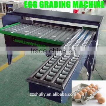 low price egg grading machine