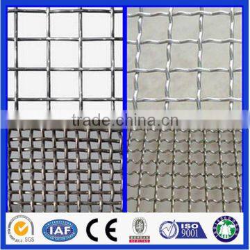 Anping Hot Sales Good Quality Lower Price Stainless Steel 302/304/316 Crimped Wire Mesh photo-3