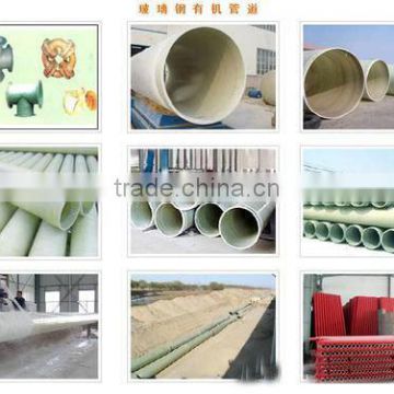 FRP Pressure Pipelines & Fittings