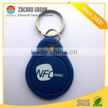 Plastic Access Control 125khz RFID Keyfob tag