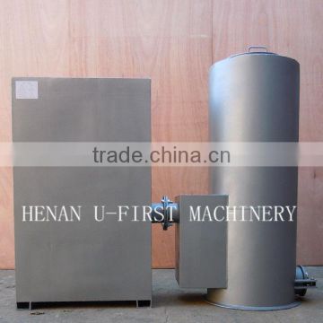 High Efficiency Biomass Burner