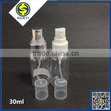 30ml Pet Plastic Perfume Bottle With Spray photo-4
