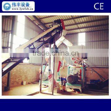 3 ton per hour wood pellet line with competitive price