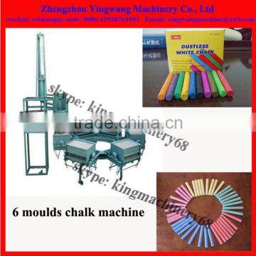 automatic beating and water supply chalk machine 0086-15938761901