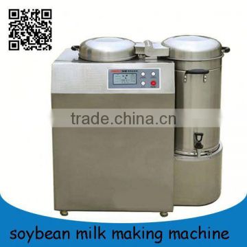 2015 high quality 30L soybean milk machine for sale