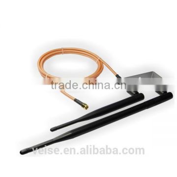 2.4GHz Outside Antenna for wireless camera monitor