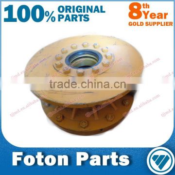 B00718+ZL30.2.2E foton lovol spare parts